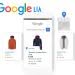 google lia Potenziare eCommerce con Google LIA